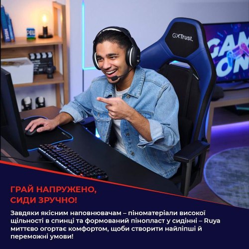 Крісло геймерське Trust GXT 714R Ruya, Red (25064)