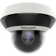 Камера відеоспостереження Hikvision DS-2DE2A404IW-DE3(C0)(S6)(C)