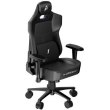 Крісло геймерське 1stPlayer K3 Fabric, Black