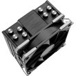 Кулер для процесора ID-Cooling SE-214-XT Basic