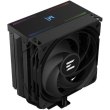 Кулер для процесора Zalman CNPS13X, Black