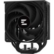 Кулер для процесора Zalman CNPS13X, Black