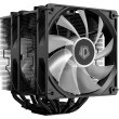 Кулер для процесора ID-Cooling SE-206-XT ARGB