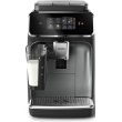 Кавомашина Philips EP2339/40