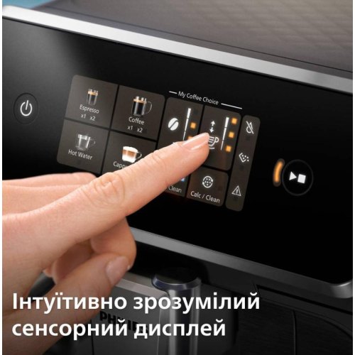 Кавомашина Philips EP2339/40