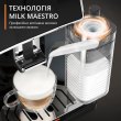 Кавомашина Krups Sensation Milk M90 (EA912B10)