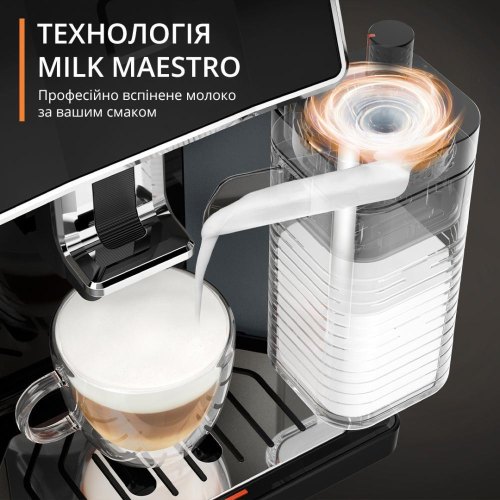 Кавомашина Krups Sensation Milk M90 (EA912B10)