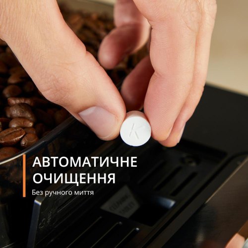 Кавомашина Krups Sensation Milk M90 (EA912B10)