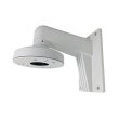 Кронштейн для камери відеоспостереження Hikvision DS-1273ZJ-130-TRL