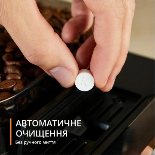 Кавомашина Krups Evidence Hot & Cold (EA898GF0)