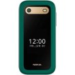 Мобільний телефон Nokia 2660 Flip Dual Sim, Green