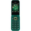 Мобільний телефон Nokia 2660 Flip Dual Sim, Green