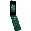 Мобільний телефон Nokia 2660 Flip Dual Sim, Green