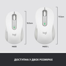 Миша бездротова Logitech Signature M650 L, Off-White (910-006238)