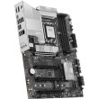 Материнська плата MSI Pro B860-P, Socket 1851