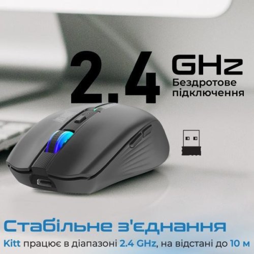 Миша бездротова Promate Kitt, Black