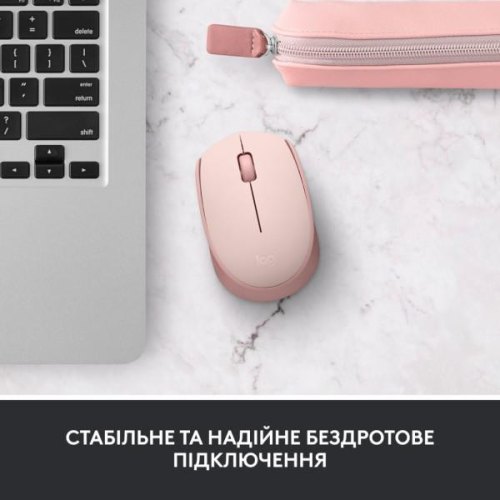 Миша бездротова Logitech M171, Rose (910-006865)