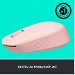 Миша бездротова Logitech M171, Rose (910-006865)