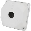 Монтажна коробка для камер відеоспостереження ATIS AB-Q130 (SP-BOX-130)
