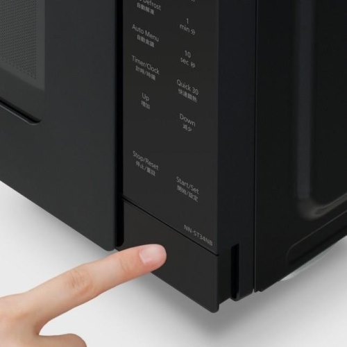 Мікрохвильова піч Panasonic NN-ST34NBZUE