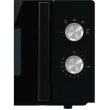Мікрохвильова піч Gorenje MO17E1BH