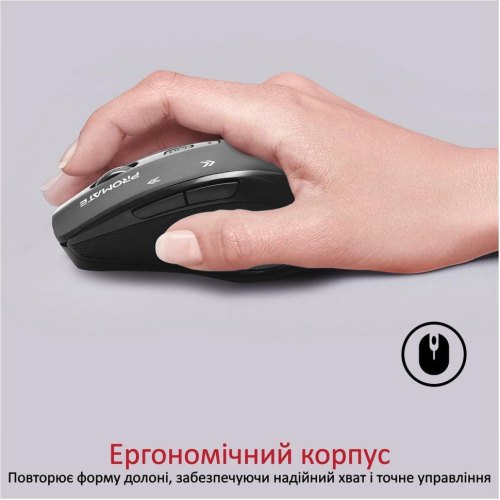 Миша бездротова Promate Cursor, Black