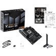 Материнська плата Asus TUF Gaming B650E-E WiFi, Socket AM5