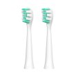 Насадки для зубної електрощітки Jimmy Toothbrush Head, для T6, 2шт (1N950001E)
