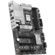 Материнська плата MSI Pro B860-P WiFi, Socket 1851
