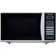 Мікрохвильова піч Panasonic NN-GT352WZUE