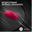 Миша бездротова, ігрова Logitech G Pro X Superlight 2, Magenta (910-006797)