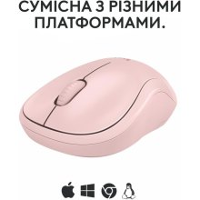 Миша бездротова Logitech M240 Silent, Rose (910-007121)