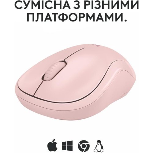 Миша бездротова Logitech M240 Silent, Rose (910-007121)