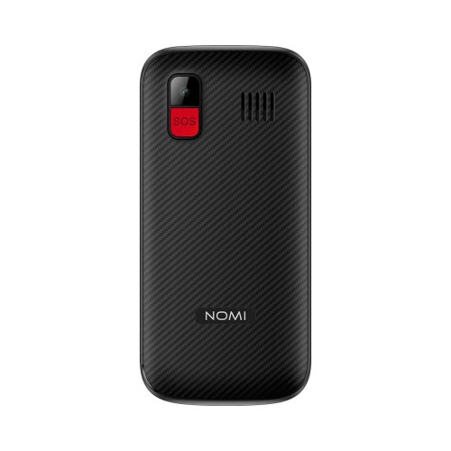 Мобільний телефон Nomi i220 Dual Sim, Black