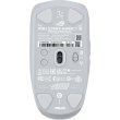 Миша бездротова Asus ROG Strix Impact III, White (90MP03D0-BMUA10)