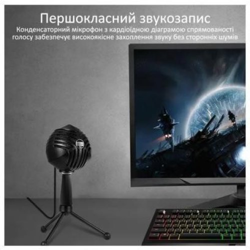 Мікрофон Vertux Sphere, Black