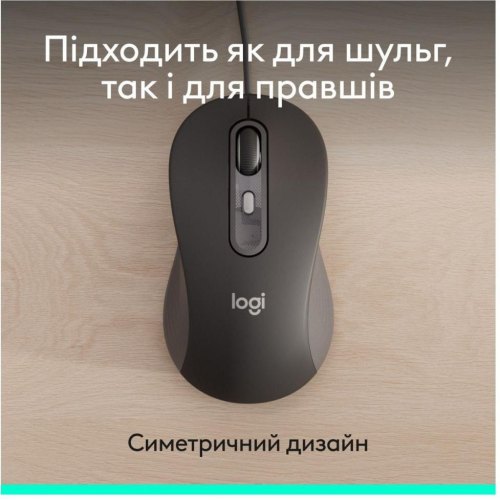 Миша дротова Logitech Signature M520, Graphite (910-007511)