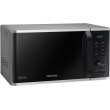 Мікрохвильова піч Samsung MS23K3515AS/UA
