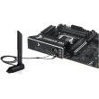 Материнська плата Asus TUF Gaming B850-E WiFi, Socket AM5
