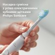 Насадка для зубної щітки Philips HX9042/87