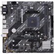 Материнська плата Asus Prime A520M-E/CSM, Socket AM4