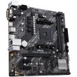 Материнська плата Asus Prime A520M-E/CSM, Socket AM4
