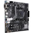 Материнська плата Asus Prime A520M-E/CSM, Socket AM4