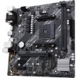 Материнська плата Asus Prime A520M-E/CSM, Socket AM4