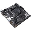 Материнська плата Asus Prime A520M-E/CSM, Socket AM4