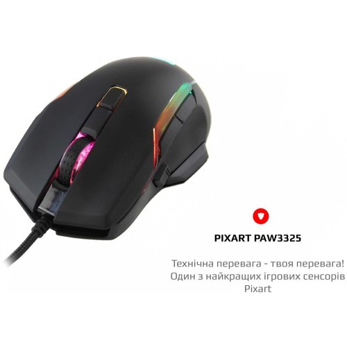 Миша дротова, ігрова Motospeed V90, Black (mtv90b)