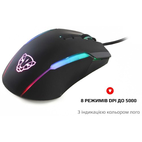 Миша дротова, ігрова Motospeed V90, Black (mtv90b)