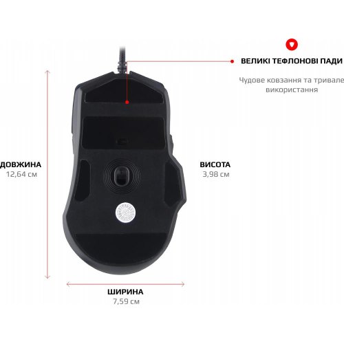 Миша дротова, ігрова Motospeed V90, Black (mtv90b)