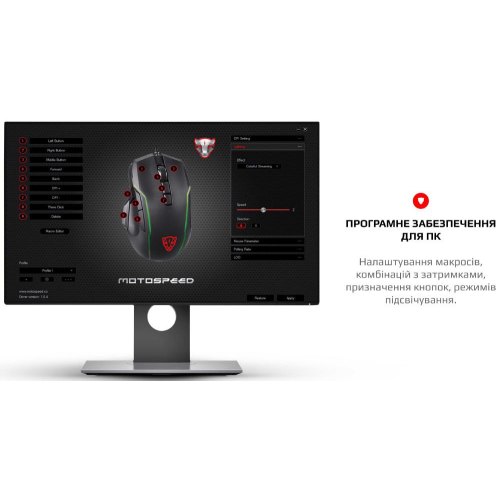 Миша дротова, ігрова Motospeed V90, Black (mtv90b)