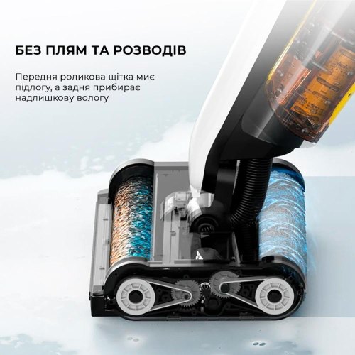 Пилосос акумуляторний, миючий Deerma VX20W (DEM-VX20W)